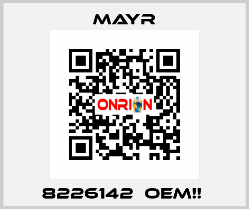 8226142  OEM!!  Mayr