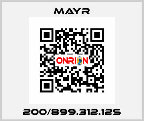 200/899.312.12S Mayr