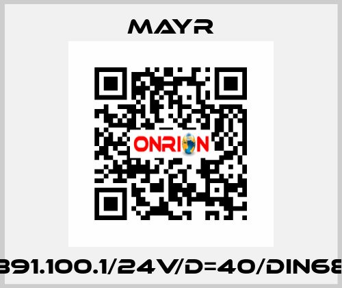 150/891.100.1/24V/d=40/DIN6885/1 Mayr