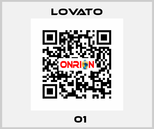 С01 Lovato