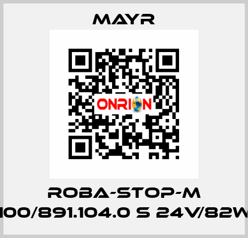 ROBA-STOP-M 100/891.104.0 S 24V/82W Mayr