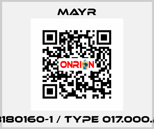 8180160-1 / Type 017.000.2 Mayr